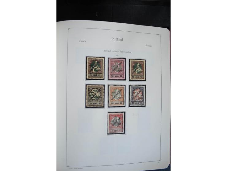 1857/1999, ungebrauchte/postfrische und gestempelte Sammlung ab Mi.-Nr. 2 ohne Gummi, außerdem Mi.-Nr. 390-91C ungebraucht un