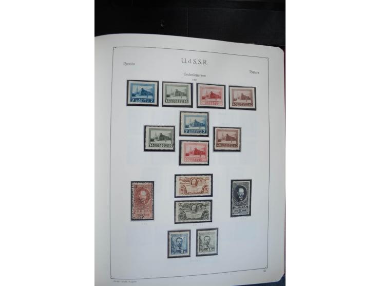 1857/1999, ungebrauchte/postfrische und gestempelte Sammlung ab Mi.-Nr. 2 ohne Gummi, außerdem Mi.-Nr. 390-91C ungebraucht un