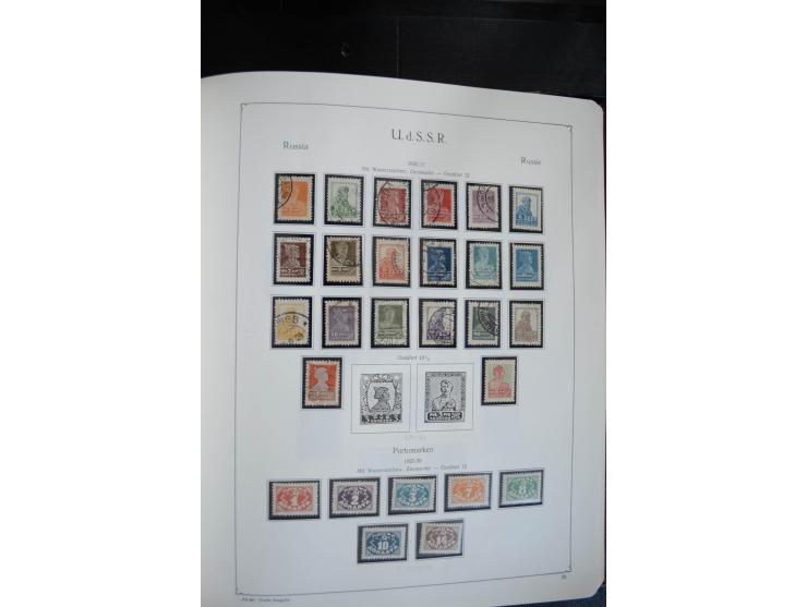 1857/1999, ungebrauchte/postfrische und gestempelte Sammlung ab Mi.-Nr. 2 ohne Gummi, außerdem Mi.-Nr. 390-91C ungebraucht un