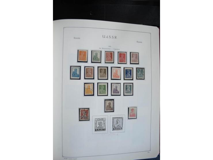 1857/1999, ungebrauchte/postfrische und gestempelte Sammlung ab Mi.-Nr. 2 ohne Gummi, außerdem Mi.-Nr. 390-91C ungebraucht un