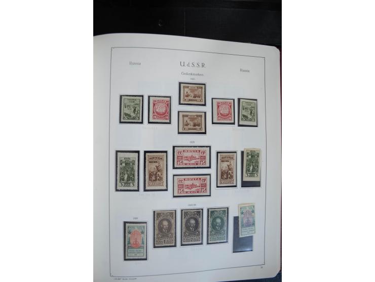 1857/1999, ungebrauchte/postfrische und gestempelte Sammlung ab Mi.-Nr. 2 ohne Gummi, außerdem Mi.-Nr. 390-91C ungebraucht un
