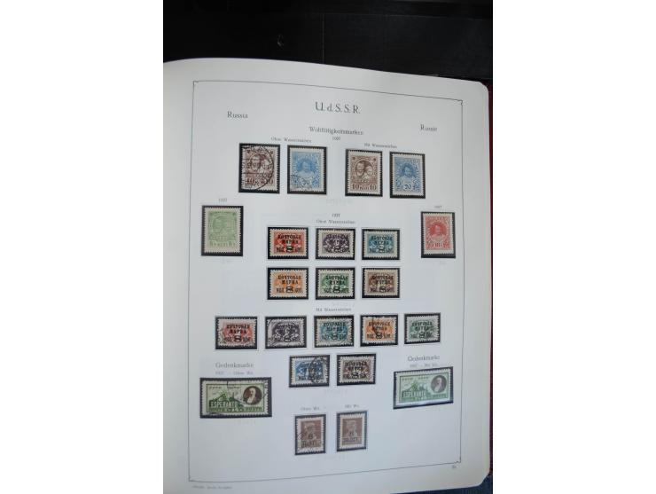 1857/1999, ungebrauchte/postfrische und gestempelte Sammlung ab Mi.-Nr. 2 ohne Gummi, außerdem Mi.-Nr. 390-91C ungebraucht un