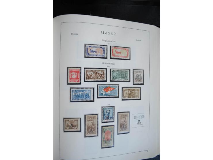 1857/1999, ungebrauchte/postfrische und gestempelte Sammlung ab Mi.-Nr. 2 ohne Gummi, außerdem Mi.-Nr. 390-91C ungebraucht un
