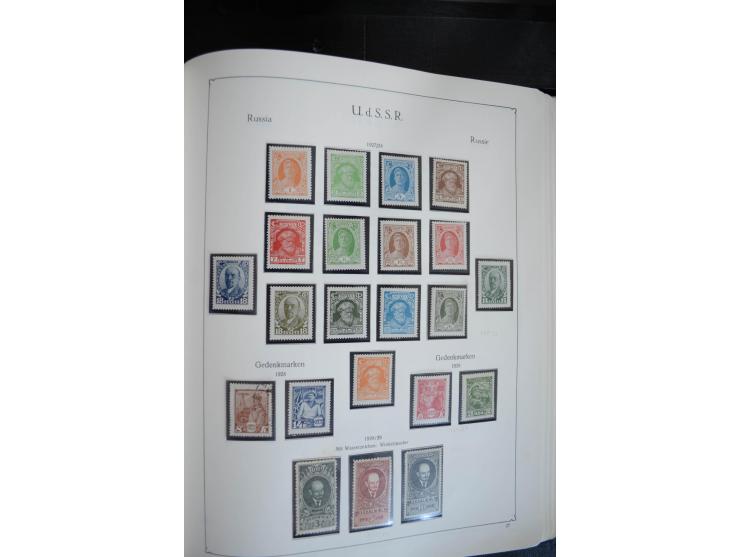 1857/1999, ungebrauchte/postfrische und gestempelte Sammlung ab Mi.-Nr. 2 ohne Gummi, außerdem Mi.-Nr. 390-91C ungebraucht un