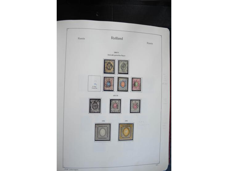 1857/1999, ungebrauchte/postfrische und gestempelte Sammlung ab Mi.-Nr. 2 ohne Gummi, außerdem Mi.-Nr. 390-91C ungebraucht un
