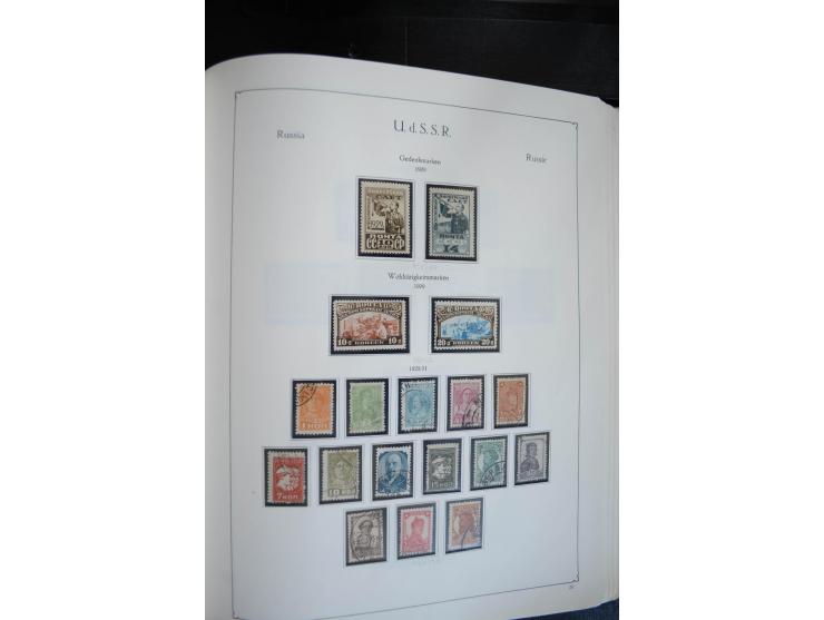 1857/1999, ungebrauchte/postfrische und gestempelte Sammlung ab Mi.-Nr. 2 ohne Gummi, außerdem Mi.-Nr. 390-91C ungebraucht un