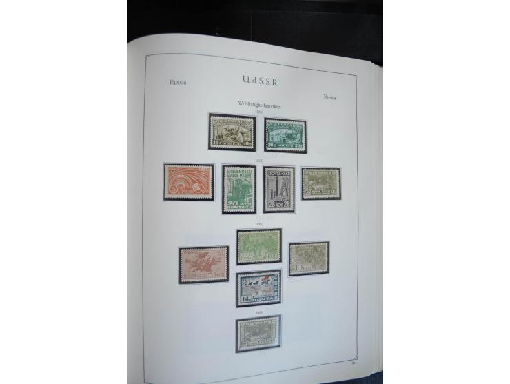 1857/1999, ungebrauchte/postfrische und gestempelte Sammlung ab Mi.-Nr. 2 ohne Gummi, außerdem Mi.-Nr. 390-91C ungebraucht un
