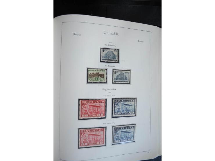 1857/1999, ungebrauchte/postfrische und gestempelte Sammlung ab Mi.-Nr. 2 ohne Gummi, außerdem Mi.-Nr. 390-91C ungebraucht un