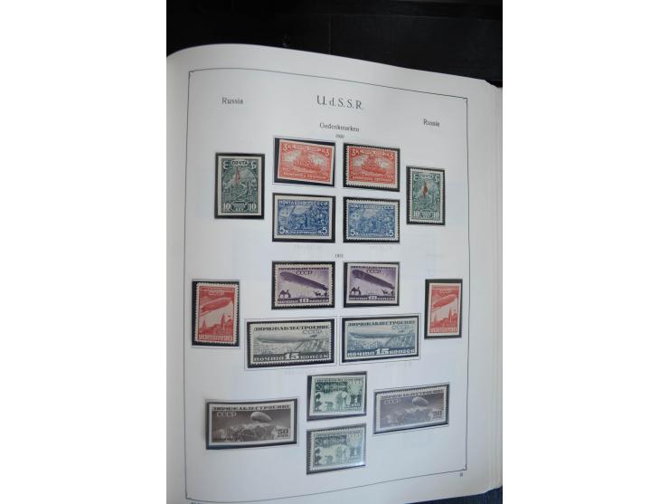1857/1999, ungebrauchte/postfrische und gestempelte Sammlung ab Mi.-Nr. 2 ohne Gummi, außerdem Mi.-Nr. 390-91C ungebraucht un