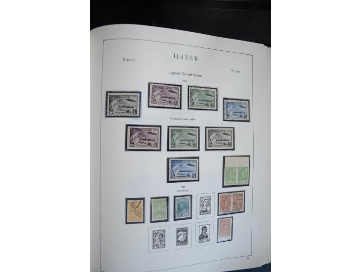 1857/1999, ungebrauchte/postfrische und gestempelte Sammlung ab Mi.-Nr. 2 ohne Gummi, außerdem Mi.-Nr. 390-91C ungebraucht un