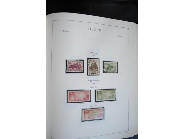1857/1999, ungebrauchte/postfrische und gestempelte Sammlung ab Mi.-Nr. 2 ohne Gummi, außerdem Mi.-Nr. 390-91C ungebraucht un