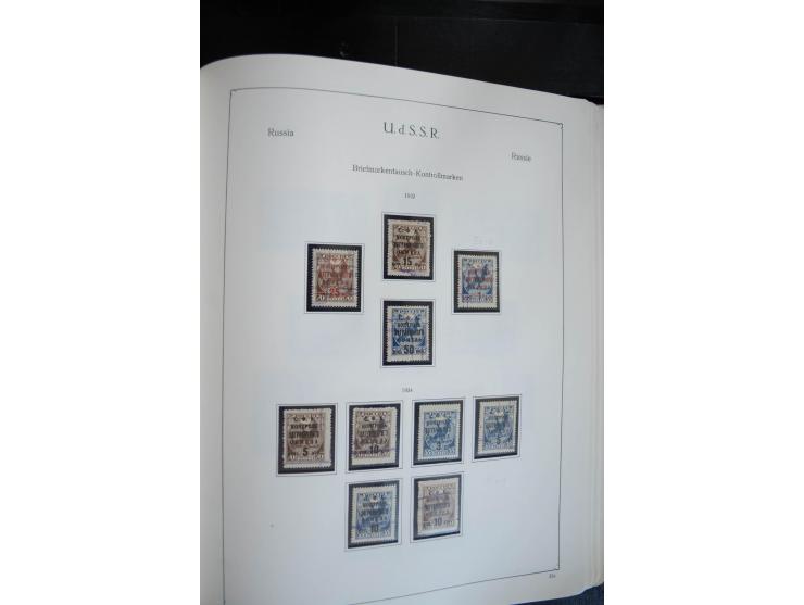1857/1999, ungebrauchte/postfrische und gestempelte Sammlung ab Mi.-Nr. 2 ohne Gummi, außerdem Mi.-Nr. 390-91C ungebraucht un