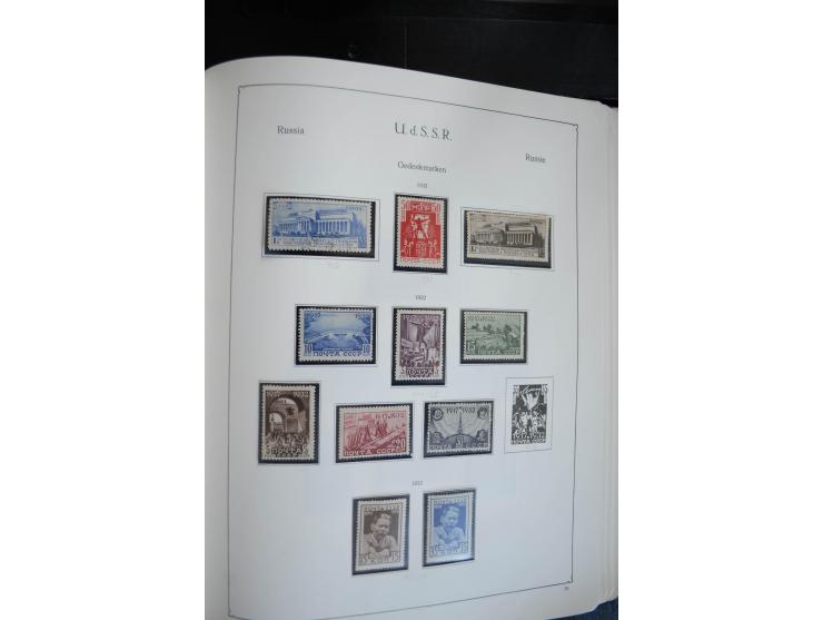 1857/1999, ungebrauchte/postfrische und gestempelte Sammlung ab Mi.-Nr. 2 ohne Gummi, außerdem Mi.-Nr. 390-91C ungebraucht un