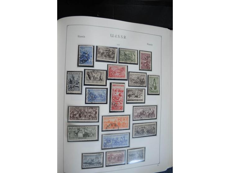1857/1999, ungebrauchte/postfrische und gestempelte Sammlung ab Mi.-Nr. 2 ohne Gummi, außerdem Mi.-Nr. 390-91C ungebraucht un