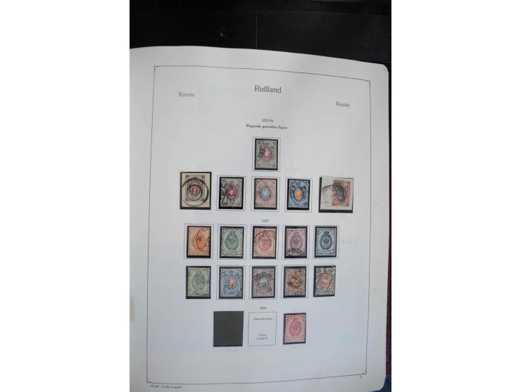 1857/1999, ungebrauchte/postfrische und gestempelte Sammlung ab Mi.-Nr. 2 ohne Gummi, außerdem Mi.-Nr. 390-91C ungebraucht un