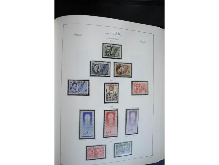 1857/1999, ungebrauchte/postfrische und gestempelte Sammlung ab Mi.-Nr. 2 ohne Gummi, außerdem Mi.-Nr. 390-91C ungebraucht un