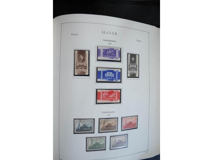 1857/1999, ungebrauchte/postfrische und gestempelte Sammlung ab Mi.-Nr. 2 ohne Gummi, außerdem Mi.-Nr. 390-91C ungebraucht un