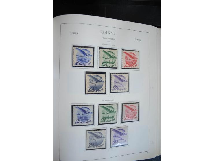 1857/1999, ungebrauchte/postfrische und gestempelte Sammlung ab Mi.-Nr. 2 ohne Gummi, außerdem Mi.-Nr. 390-91C ungebraucht un