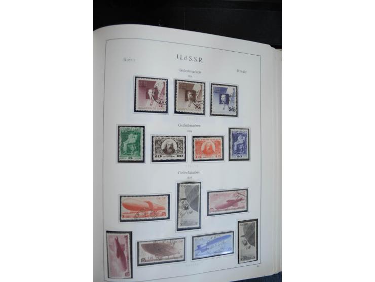 1857/1999, ungebrauchte/postfrische und gestempelte Sammlung ab Mi.-Nr. 2 ohne Gummi, außerdem Mi.-Nr. 390-91C ungebraucht un