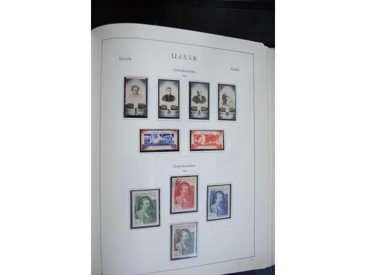1857/1999, ungebrauchte/postfrische und gestempelte Sammlung ab Mi.-Nr. 2 ohne Gummi, außerdem Mi.-Nr. 390-91C ungebraucht un