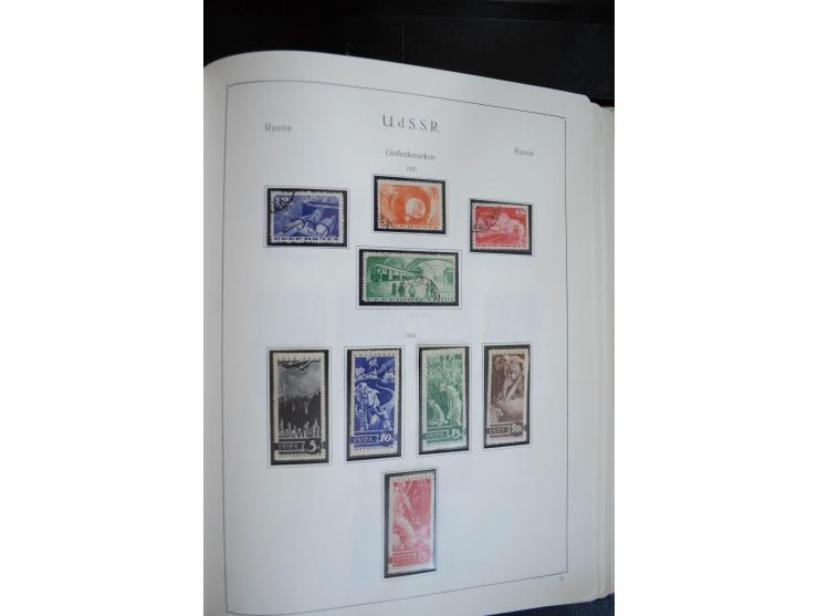 1857/1999, ungebrauchte/postfrische und gestempelte Sammlung ab Mi.-Nr. 2 ohne Gummi, außerdem Mi.-Nr. 390-91C ungebraucht un