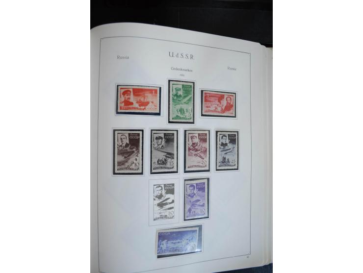 1857/1999, ungebrauchte/postfrische und gestempelte Sammlung ab Mi.-Nr. 2 ohne Gummi, außerdem Mi.-Nr. 390-91C ungebraucht un