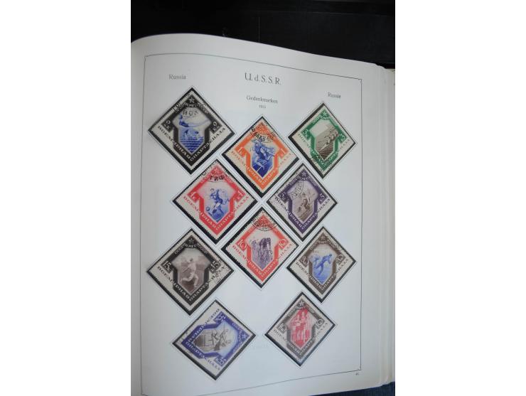 1857/1999, ungebrauchte/postfrische und gestempelte Sammlung ab Mi.-Nr. 2 ohne Gummi, außerdem Mi.-Nr. 390-91C ungebraucht un