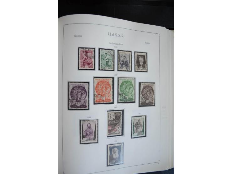 1857/1999, ungebrauchte/postfrische und gestempelte Sammlung ab Mi.-Nr. 2 ohne Gummi, außerdem Mi.-Nr. 390-91C ungebraucht un