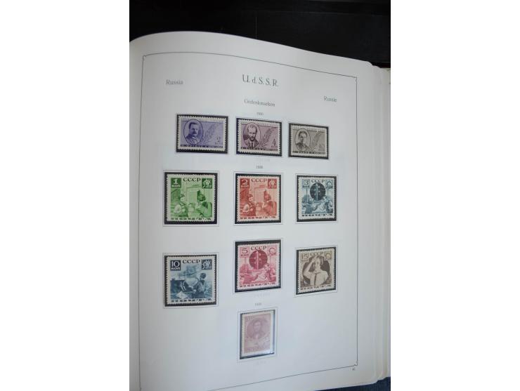 1857/1999, ungebrauchte/postfrische und gestempelte Sammlung ab Mi.-Nr. 2 ohne Gummi, außerdem Mi.-Nr. 390-91C ungebraucht un