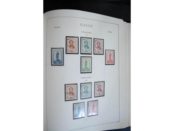 1857/1999, ungebrauchte/postfrische und gestempelte Sammlung ab Mi.-Nr. 2 ohne Gummi, außerdem Mi.-Nr. 390-91C ungebraucht un