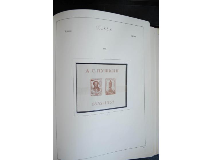 1857/1999, ungebrauchte/postfrische und gestempelte Sammlung ab Mi.-Nr. 2 ohne Gummi, außerdem Mi.-Nr. 390-91C ungebraucht un