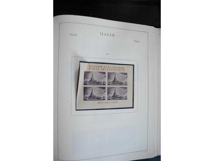 1857/1999, ungebrauchte/postfrische und gestempelte Sammlung ab Mi.-Nr. 2 ohne Gummi, außerdem Mi.-Nr. 390-91C ungebraucht un