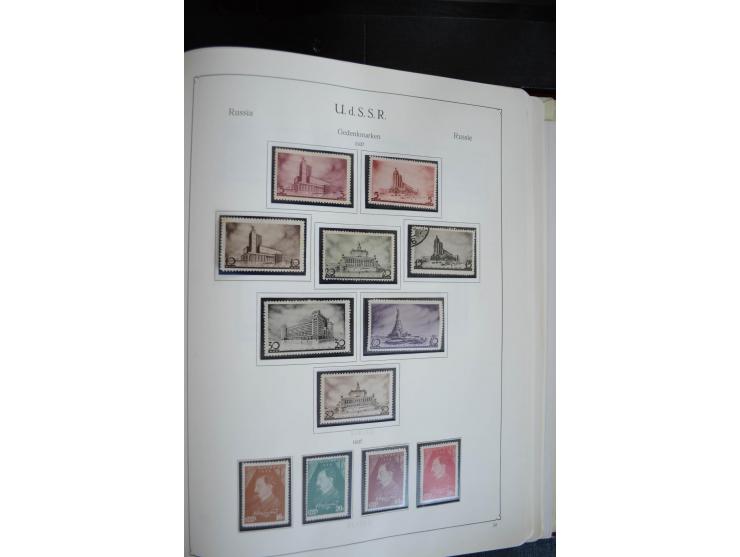 1857/1999, ungebrauchte/postfrische und gestempelte Sammlung ab Mi.-Nr. 2 ohne Gummi, außerdem Mi.-Nr. 390-91C ungebraucht un