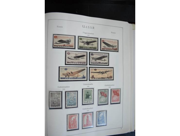1857/1999, ungebrauchte/postfrische und gestempelte Sammlung ab Mi.-Nr. 2 ohne Gummi, außerdem Mi.-Nr. 390-91C ungebraucht un