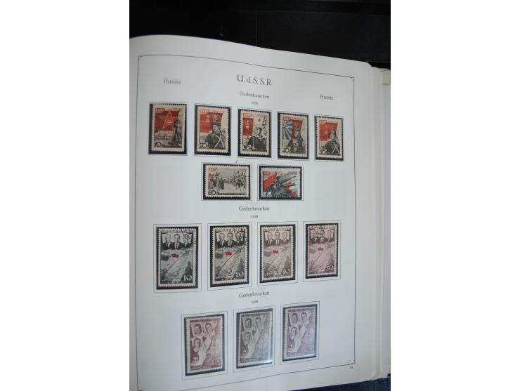 1857/1999, ungebrauchte/postfrische und gestempelte Sammlung ab Mi.-Nr. 2 ohne Gummi, außerdem Mi.-Nr. 390-91C ungebraucht un