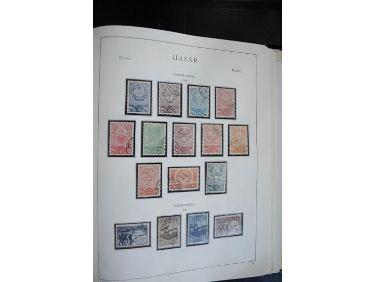 1857/1999, ungebrauchte/postfrische und gestempelte Sammlung ab Mi.-Nr. 2 ohne Gummi, außerdem Mi.-Nr. 390-91C ungebraucht un