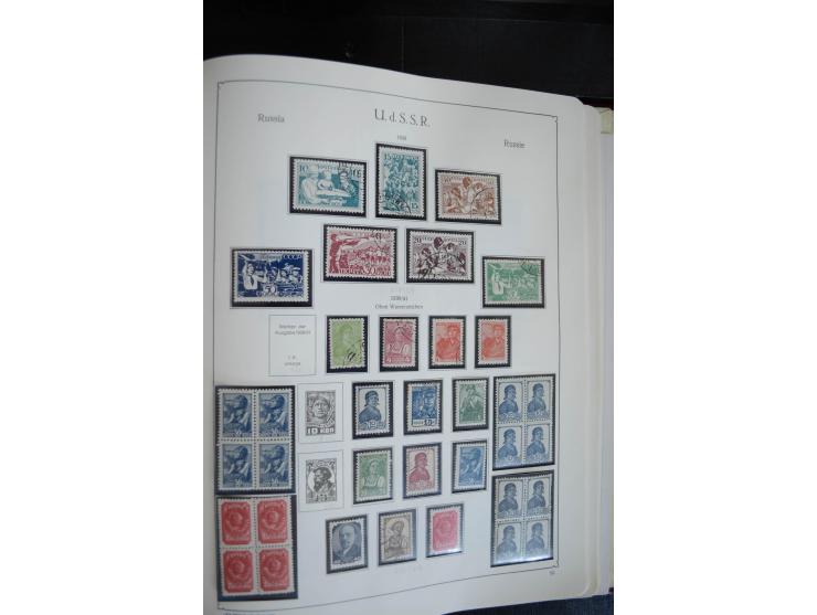1857/1999, ungebrauchte/postfrische und gestempelte Sammlung ab Mi.-Nr. 2 ohne Gummi, außerdem Mi.-Nr. 390-91C ungebraucht un