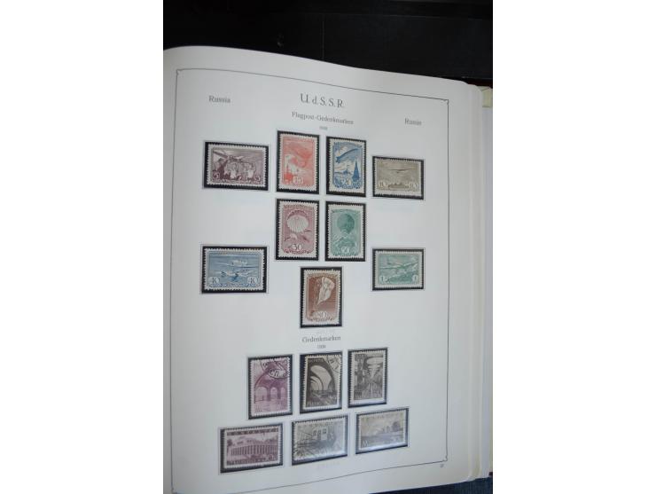 1857/1999, ungebrauchte/postfrische und gestempelte Sammlung ab Mi.-Nr. 2 ohne Gummi, außerdem Mi.-Nr. 390-91C ungebraucht un