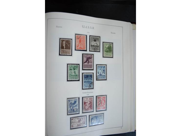 1857/1999, ungebrauchte/postfrische und gestempelte Sammlung ab Mi.-Nr. 2 ohne Gummi, außerdem Mi.-Nr. 390-91C ungebraucht un