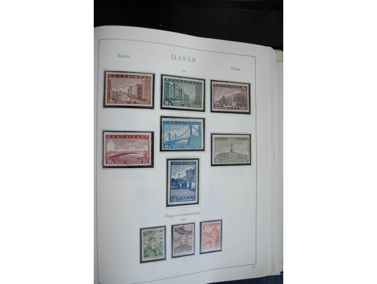1857/1999, ungebrauchte/postfrische und gestempelte Sammlung ab Mi.-Nr. 2 ohne Gummi, außerdem Mi.-Nr. 390-91C ungebraucht un