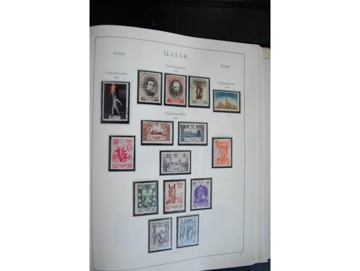 1857/1999, ungebrauchte/postfrische und gestempelte Sammlung ab Mi.-Nr. 2 ohne Gummi, außerdem Mi.-Nr. 390-91C ungebraucht un