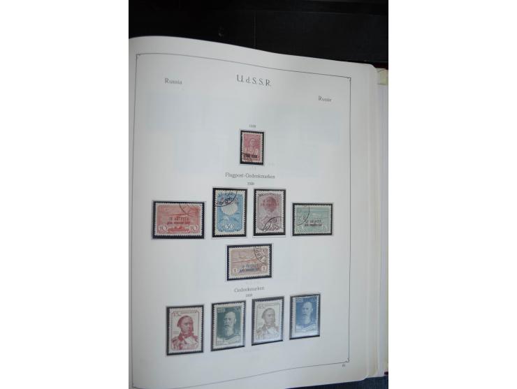 1857/1999, ungebrauchte/postfrische und gestempelte Sammlung ab Mi.-Nr. 2 ohne Gummi, außerdem Mi.-Nr. 390-91C ungebraucht un