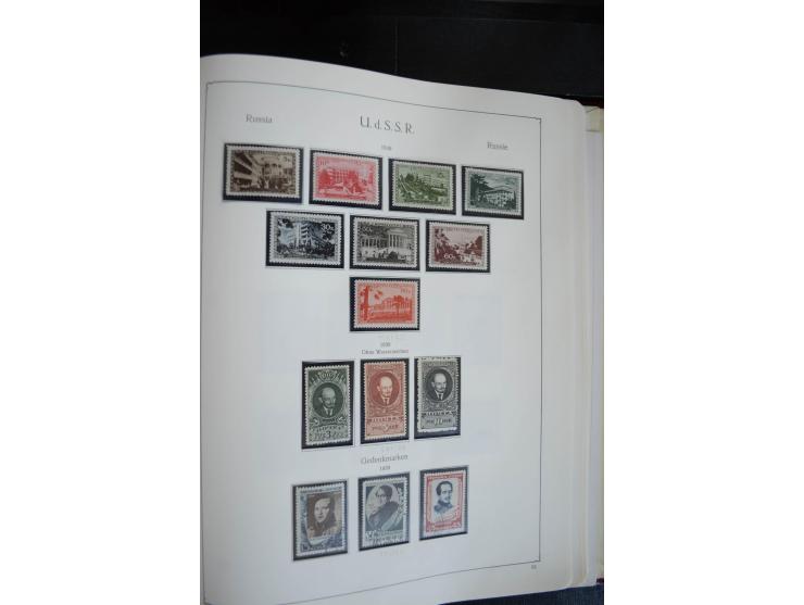 1857/1999, ungebrauchte/postfrische und gestempelte Sammlung ab Mi.-Nr. 2 ohne Gummi, außerdem Mi.-Nr. 390-91C ungebraucht un