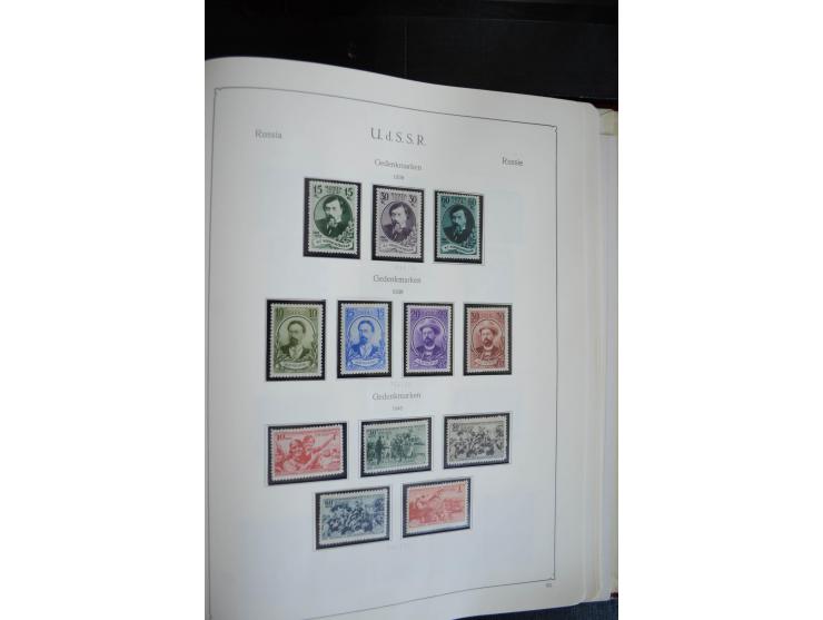 1857/1999, ungebrauchte/postfrische und gestempelte Sammlung ab Mi.-Nr. 2 ohne Gummi, außerdem Mi.-Nr. 390-91C ungebraucht un