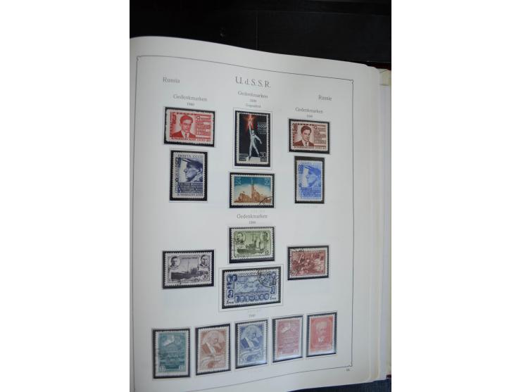 1857/1999, ungebrauchte/postfrische und gestempelte Sammlung ab Mi.-Nr. 2 ohne Gummi, außerdem Mi.-Nr. 390-91C ungebraucht un