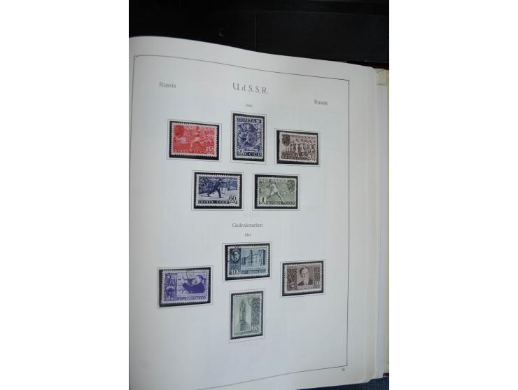 1857/1999, ungebrauchte/postfrische und gestempelte Sammlung ab Mi.-Nr. 2 ohne Gummi, außerdem Mi.-Nr. 390-91C ungebraucht un