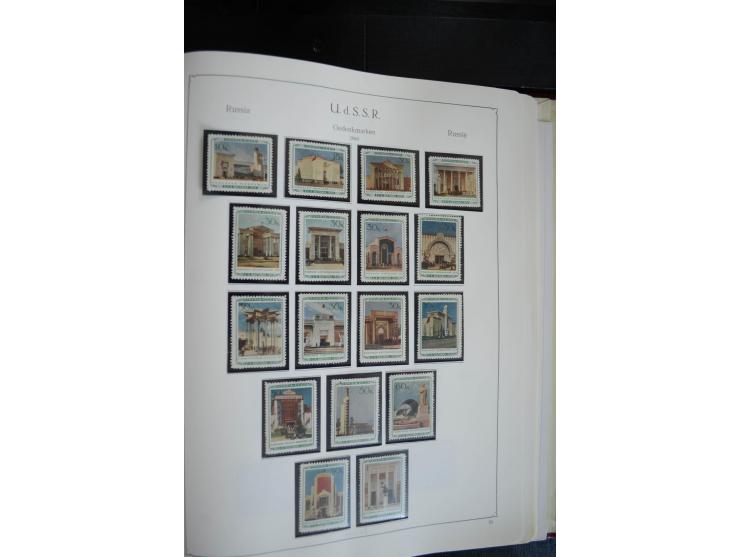 1857/1999, ungebrauchte/postfrische und gestempelte Sammlung ab Mi.-Nr. 2 ohne Gummi, außerdem Mi.-Nr. 390-91C ungebraucht un