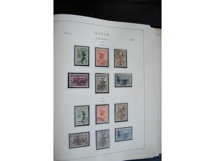 1857/1999, ungebrauchte/postfrische und gestempelte Sammlung ab Mi.-Nr. 2 ohne Gummi, außerdem Mi.-Nr. 390-91C ungebraucht un