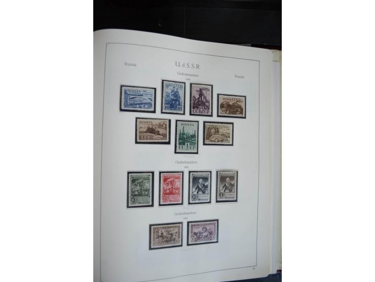 1857/1999, ungebrauchte/postfrische und gestempelte Sammlung ab Mi.-Nr. 2 ohne Gummi, außerdem Mi.-Nr. 390-91C ungebraucht un