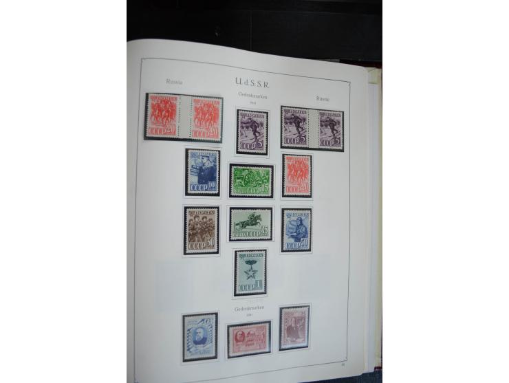 1857/1999, ungebrauchte/postfrische und gestempelte Sammlung ab Mi.-Nr. 2 ohne Gummi, außerdem Mi.-Nr. 390-91C ungebraucht un